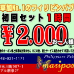 8a659d04d2d2b43d3bfd1ed22650f0381