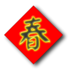 815e56086659e33c40f105827e334706