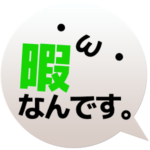 04c4e627d416fff8e9a4af5d70c8d51b_256