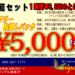 2e4c033bd075862cc700caead690e45d