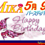 84857a4582c9a622cf4a9c318fc191a9