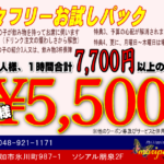 87a422721af50f08c95d3c925955fe39