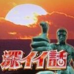 mmL7STdETStmdyf_e38Ja_2