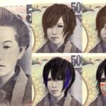 o0480032012934878654