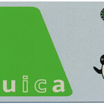 suica02f