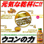 img62336969