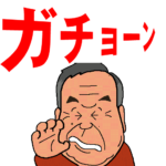 2001