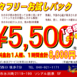 6bbc7118fc7a489e05fd3aeea69f6892