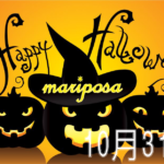 Halloween-2