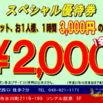 cb54740709fccc0d03471984e94cfe3f