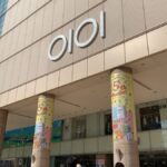 55BD381A-CC1A-46B4-82B7-804CBB3A7E1C